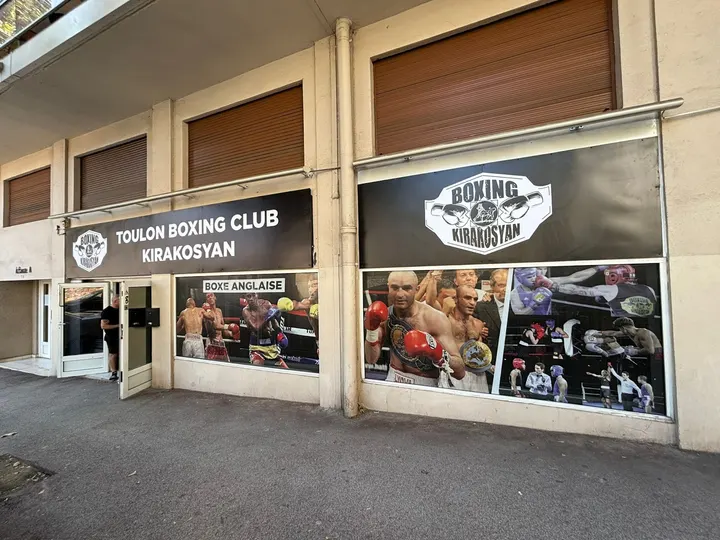 Boxing Club Kirakosyan — boxe-studio à Vert Coteau, Toulon — 2