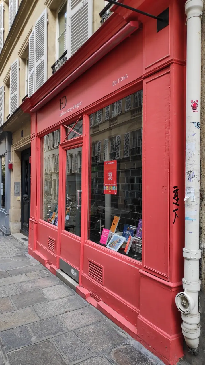 Studio 23 Pilates — pilates-studio à Paris — 5