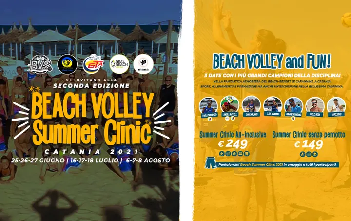 Palabeach ancona — palestre-studio a Baraccola Sud, Ancona — 3