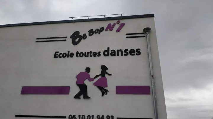 Bebop N°1 Ecole toutes danses — danse-studio à Marseille — 3