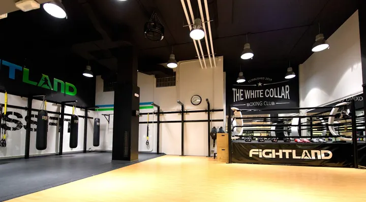Fightland Alicante — boxeo-studio en Madrid — 4