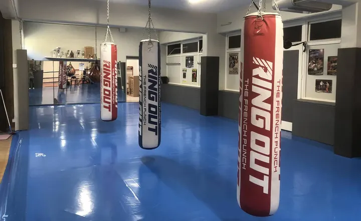ASL Boxe La Ricamarie — boxe-studio à La Ricamarie — 4