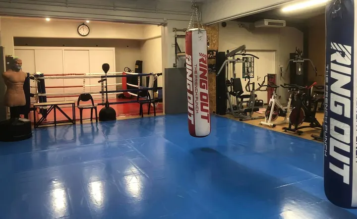ASL Boxe La Ricamarie — boxe-studio à La Ricamarie — 5