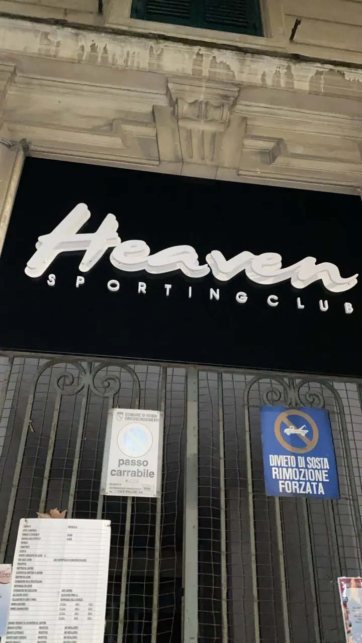 Heaven Sporting Club Prati — palestre-studio a Città giudiziaria, Roma — 2
