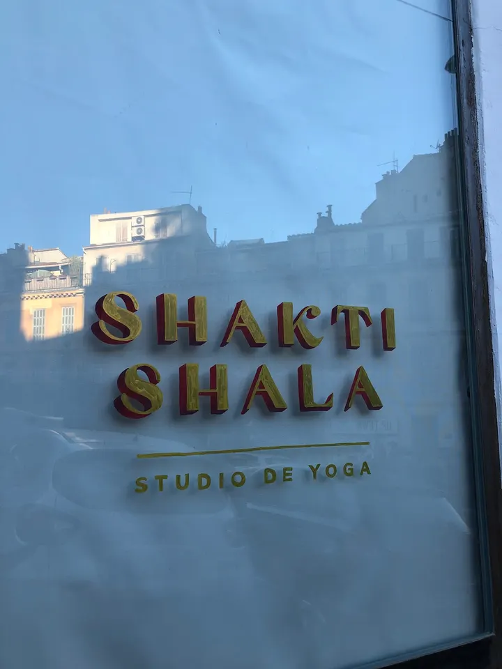 Shakti Shala — yoga-studio à 6e Arrondissement, Marseille — 3
