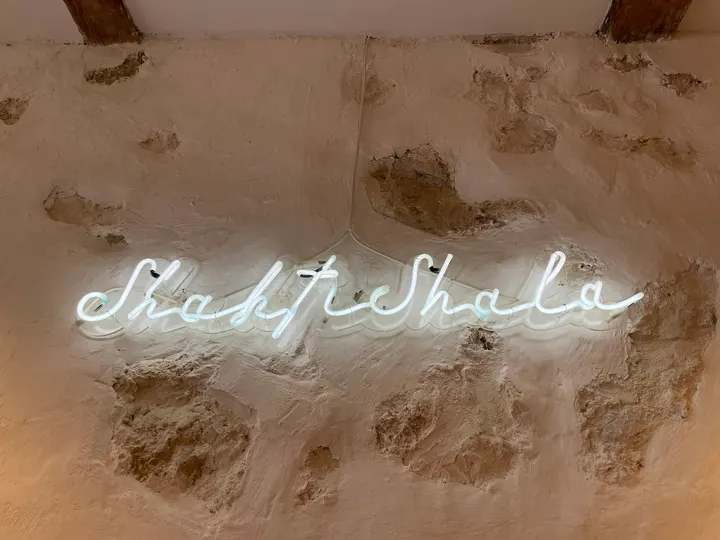 Shakti Shala — yoga-studio à Marseille — 4