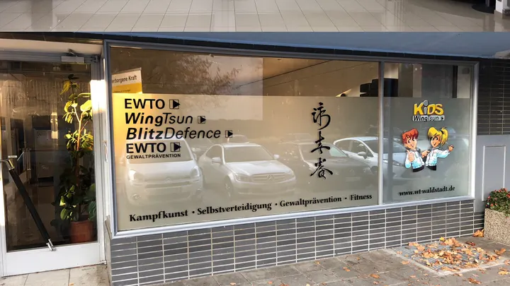 WingTsun-Schule Waldstadt — kampfsport-studio in Karlsruhe — 3