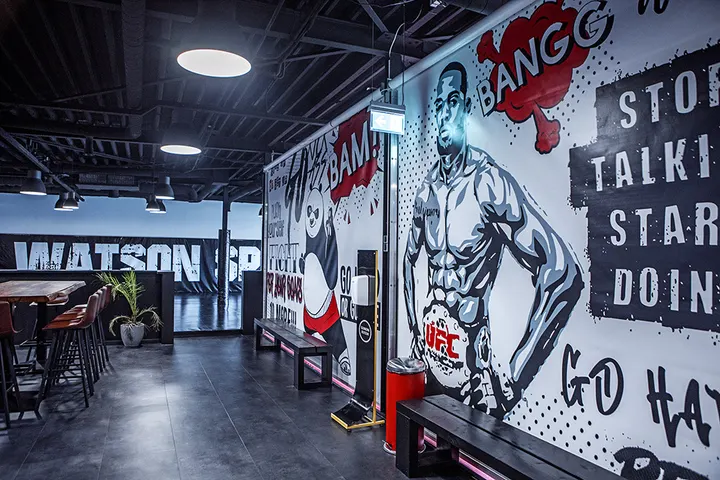 Watson Sports — kickboksen-studio in Prins Alexander, Rotterdam — 2