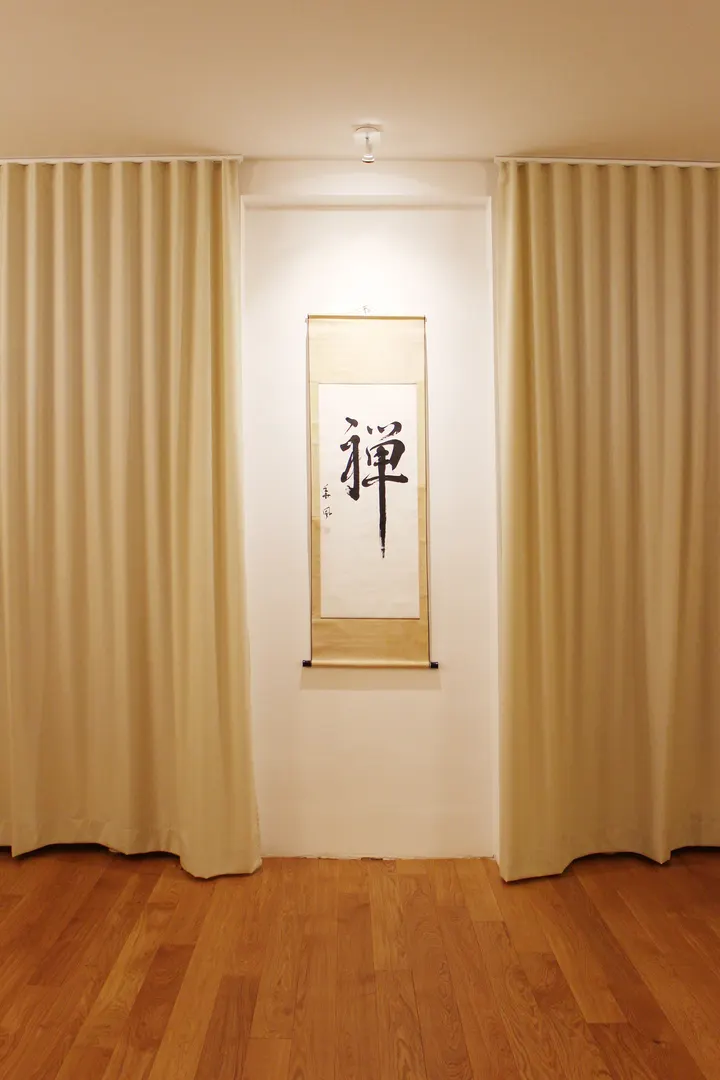 Yogazentrum Birke 12 — yoga-studio in Steglitz, Berlin — 2