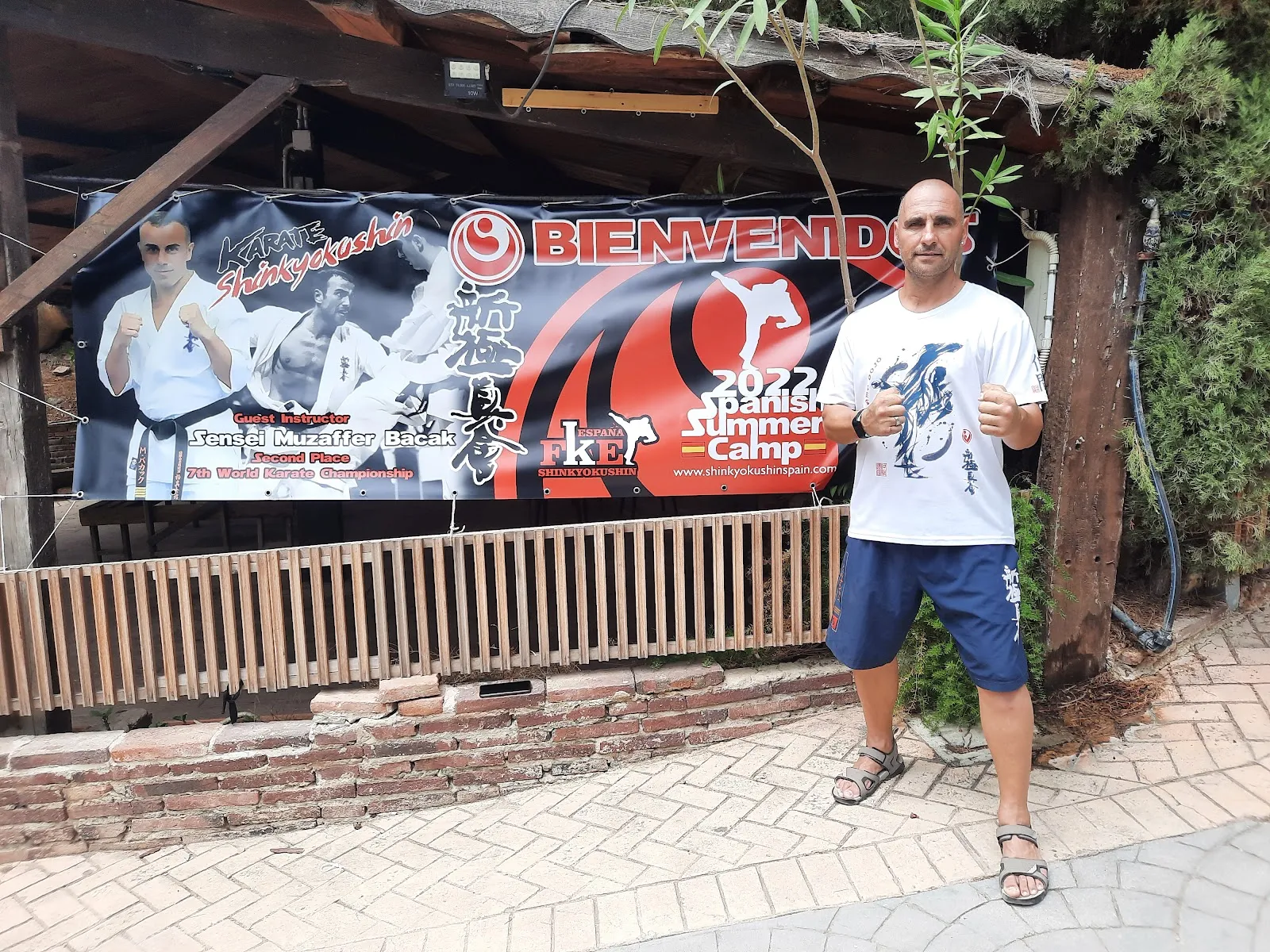 Nakama Dojo — artes marciales-studio en Alcalá de Henares — 4