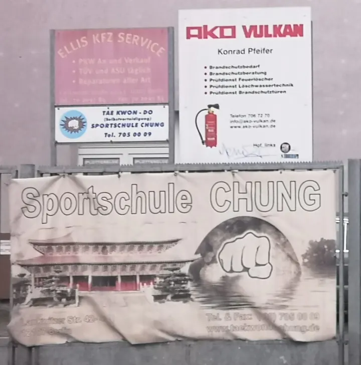 Sportschule Chung — kampfsport-studio in Mariendorf, Berlin — 3