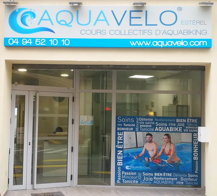 Aquavélo Saint-Raphaël — salle de fitness-studio à Saint-Raphaël — 2