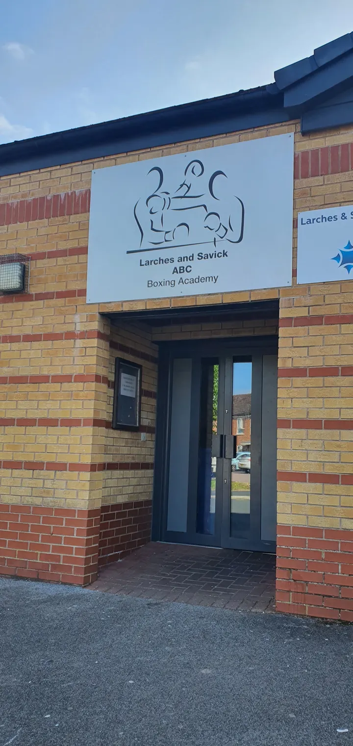 Larches and Savick ABC Boxing Academy — boxing-studio in Ashton-on-Ribble, Preston — 3