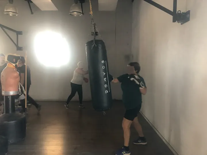Boxing Club Sextius — arts martiaux-studio à Aix-en-Provence — 3