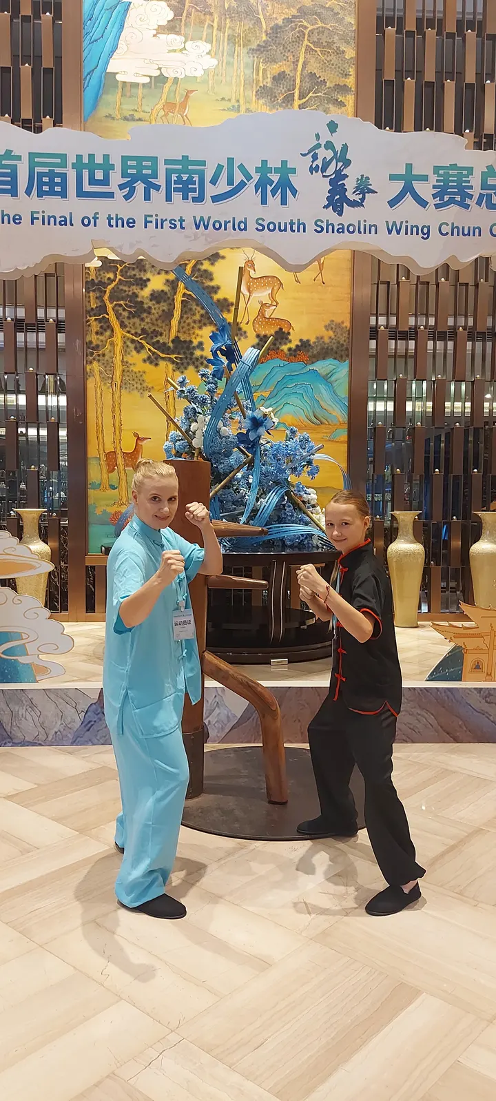 EWTO Schule Hannover — kampfsport-studio in Hannover — 5
