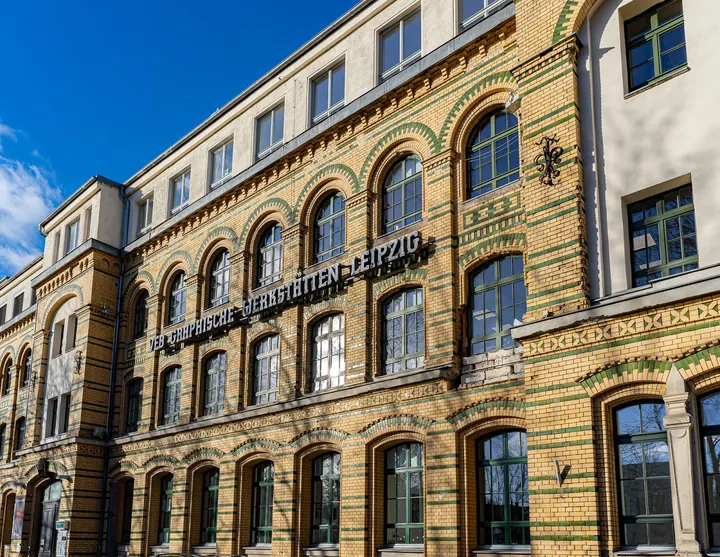 Health and Performance HUB - Leipzig — pt-studio in Zentrum-Ost, Leipzig — 2