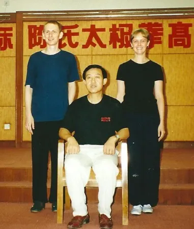 Jian Taiji Whitworth — martial arts-studio in Chorlton-on-Medlock, Manchester — 3