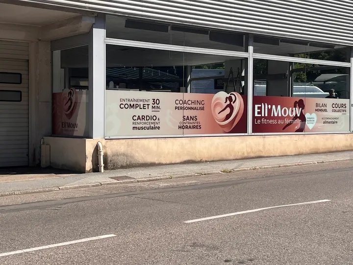 Ell'Mouv Saint Chamond — salle de fitness-studio au Mortier, Saint-Chamond — 2