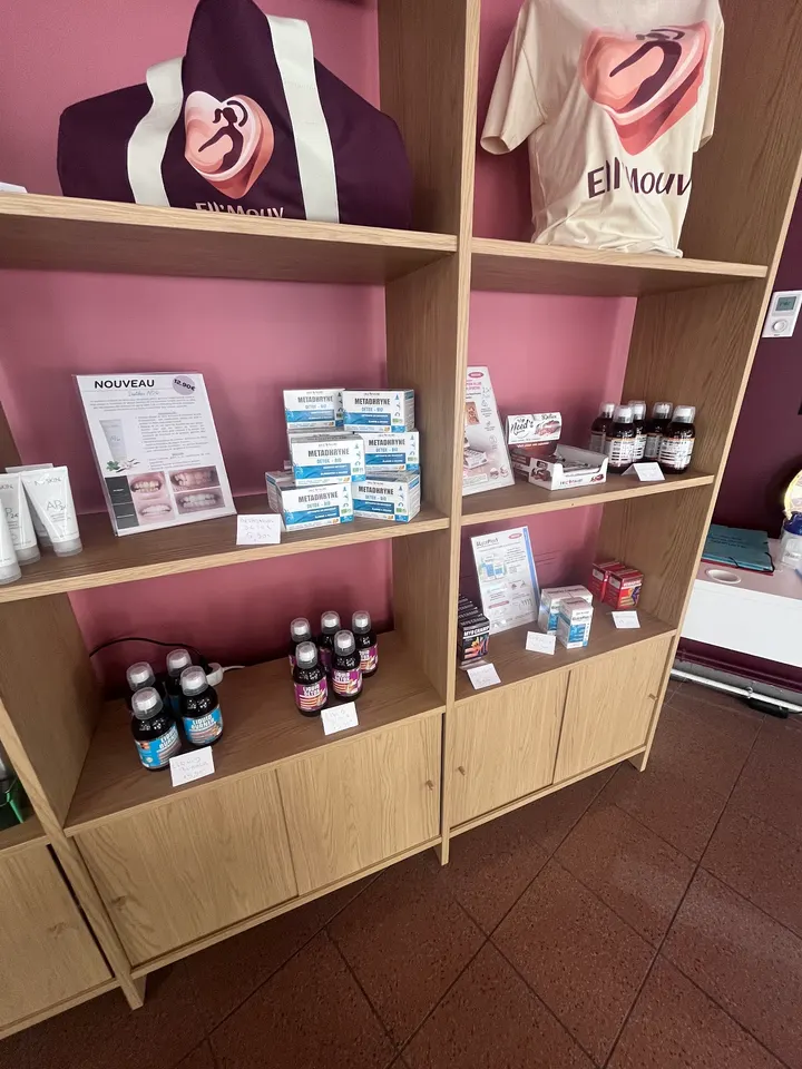 Ell'Mouv Saint Chamond — salle de fitness-studio à Saint-Chamond — 3