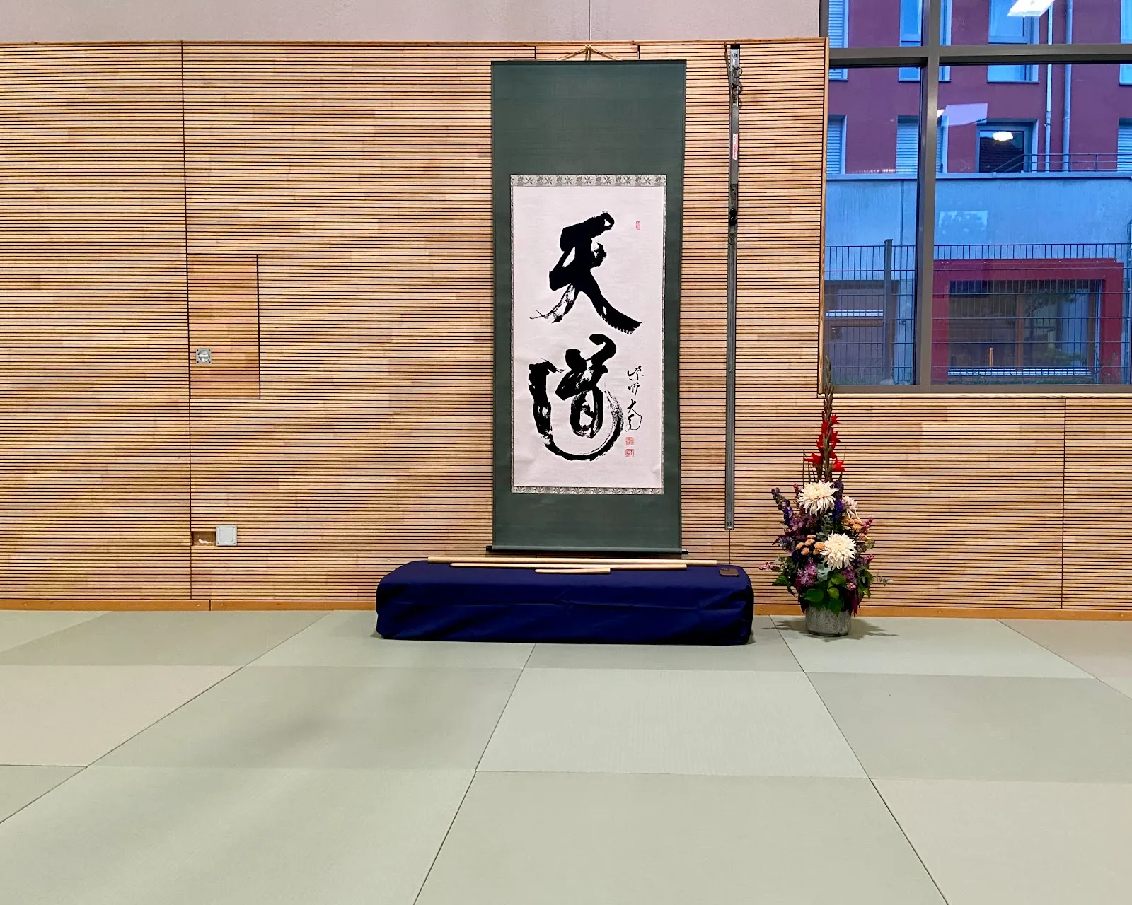 Aikido Sendling — kampfsport-studio in München — 5