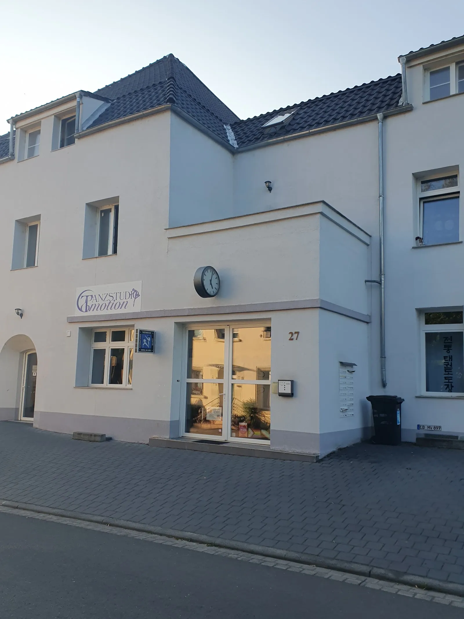 Taekwon-Do Center Ingelheim — kampfsport-studio in Ingelheim am Rhein-Heidesheim am Rhein — 3