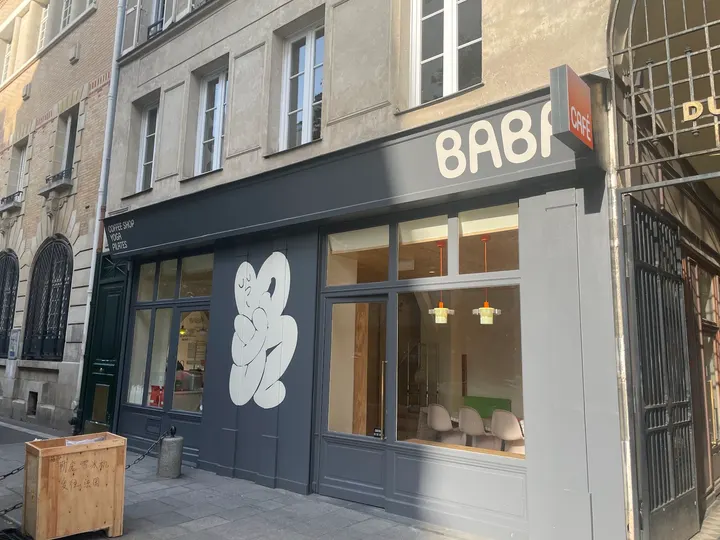 Baba Yoga Club - Grand Cerf — Salle de fitness à Paris 2e Arrondissement, Paris