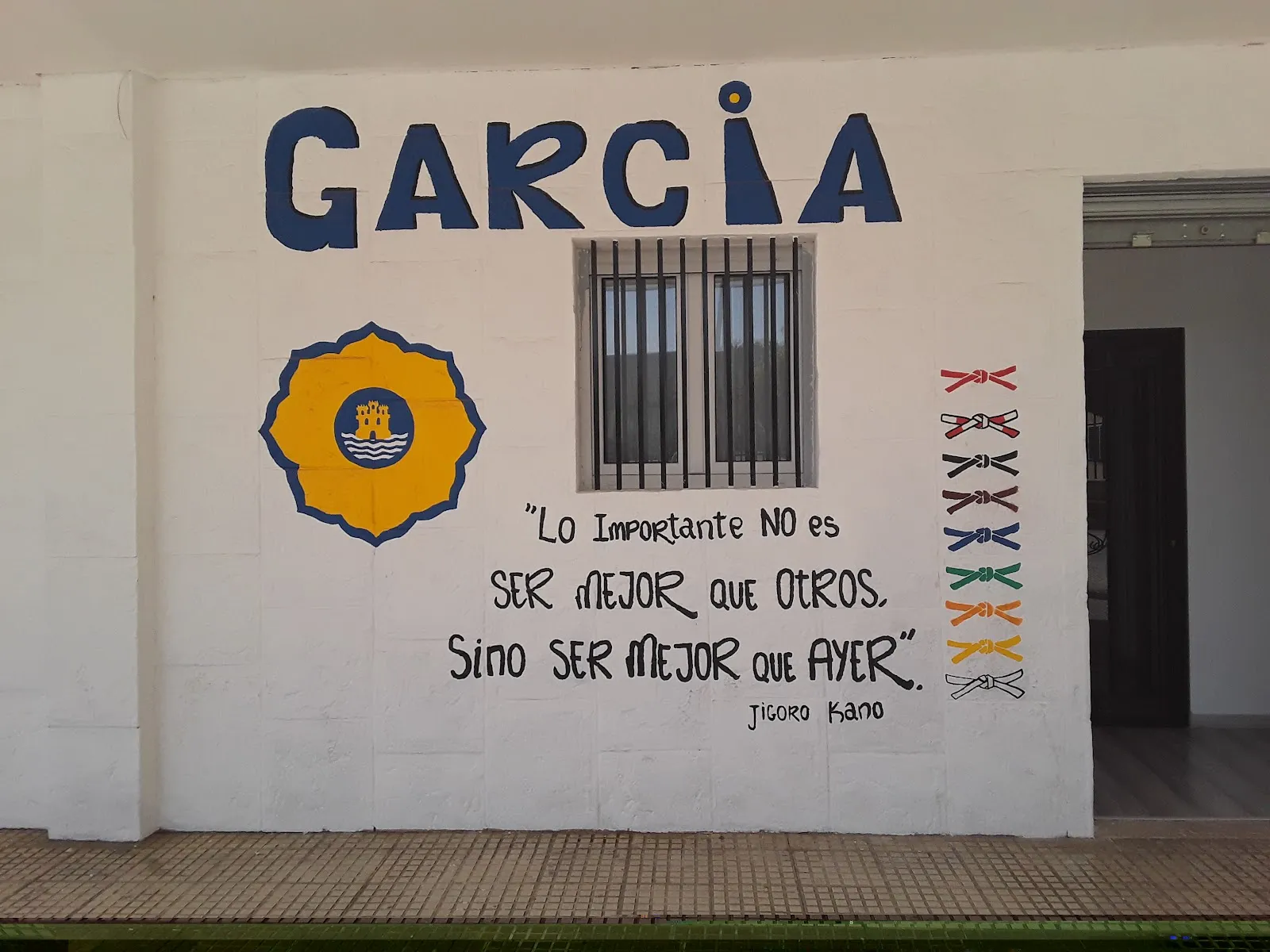 JUDO ALCALÁ GARCÍA — artes marciales-studio en Alcalá de Henares — 4