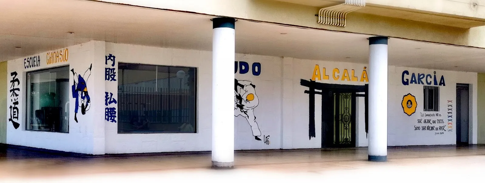 JUDO ALCALÁ GARCÍA — artes marciales-studio en Alcalá de Henares — 5