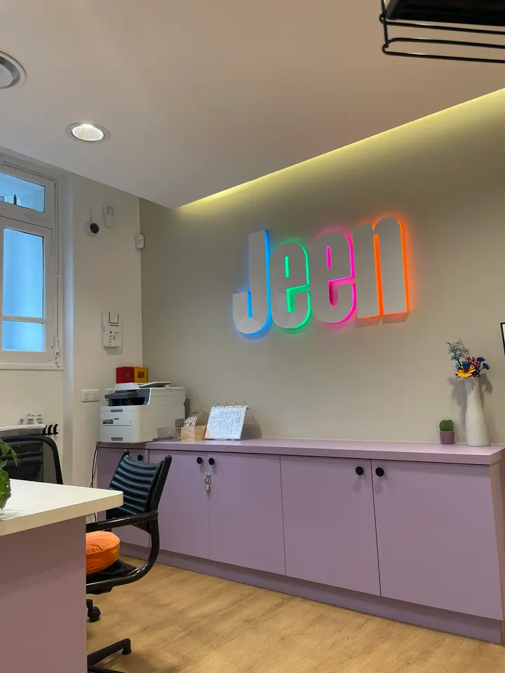Jeen Paris 11e Arrondissement — yoga-studio à Paris 11e Arrondissement, Paris — 2