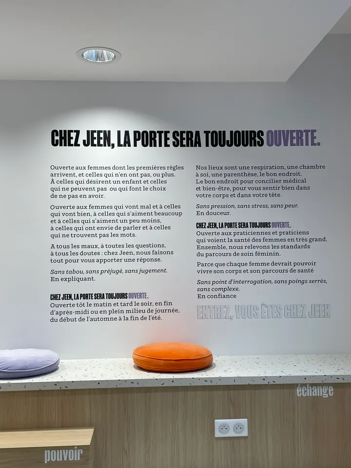 Jeen Paris 11e Arrondissement — yoga-studio à Paris 11e Arrondissement, Paris — 3