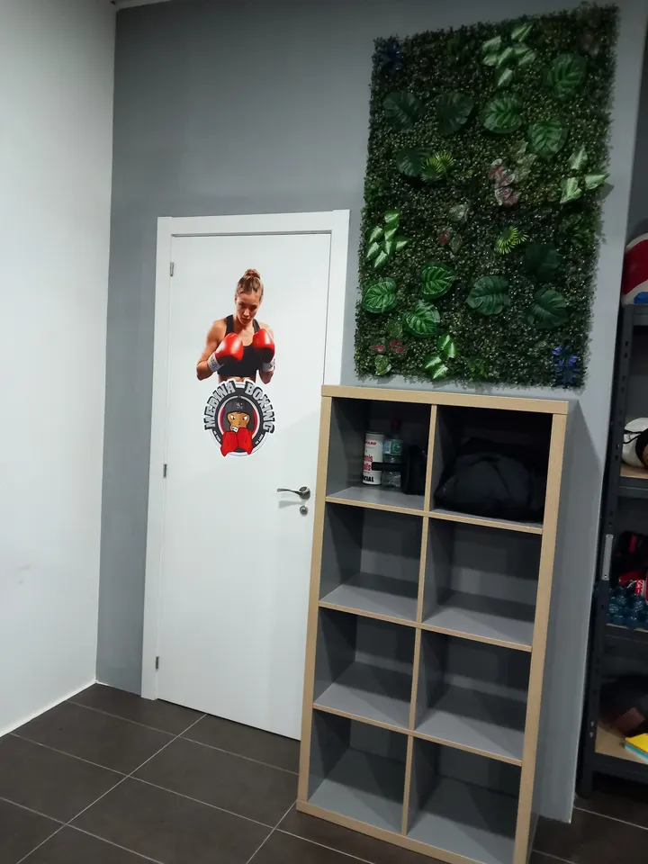 Medina Boxing Club — artes marciales-studio en Avenida de Griñón, Humanes de Madrid — 2