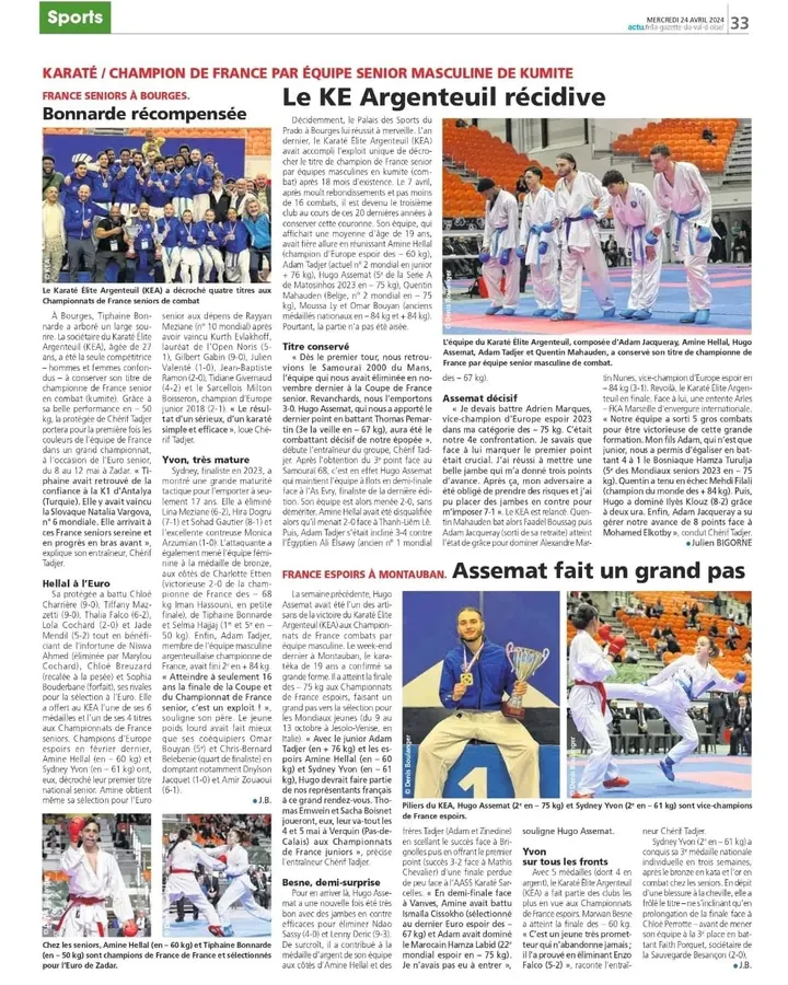 Karaté Elite Argenteuil — Arts martiaux à Argenteuil