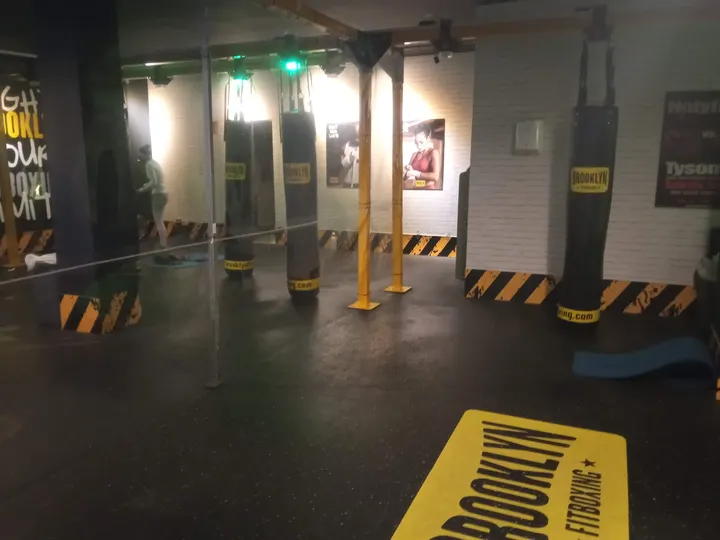 Brooklyn Fitboxing Palma centro — Artes marciales en Son Espanyolet, Palma