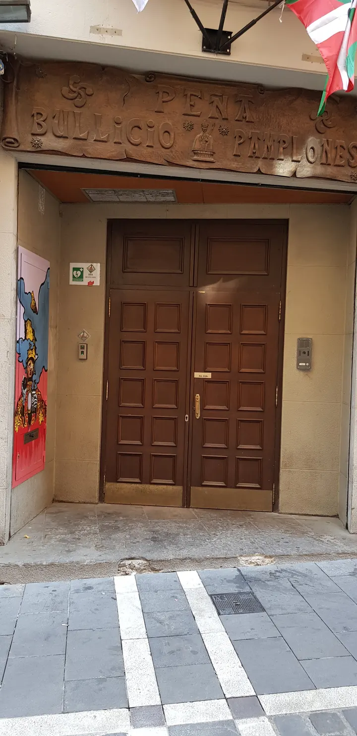 La Casa de "Sabicas" Centro Cultural Flamenco — baile-studio en Pamplona — 4