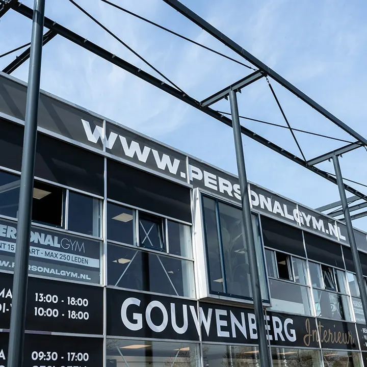 PersonalGym Heerhugowaard — personal training-studio in Heerhugowaard — 3