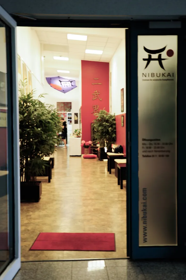 Nibukai- Zentrum für asiatische Kampfkünste — kampfsport-studio in Biebrich, Wiesbaden — 2