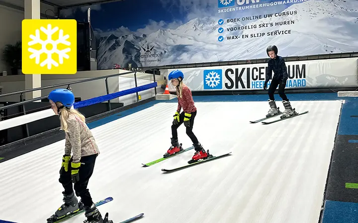 Skicentrum Heerhugowaard — functionele training-studio in De Draai-Zuid, Heerhugowaard — 2