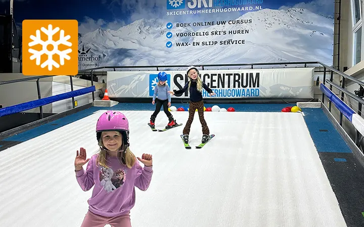 Skicentrum Heerhugowaard — functionele training-studio in Heerhugowaard — 5
