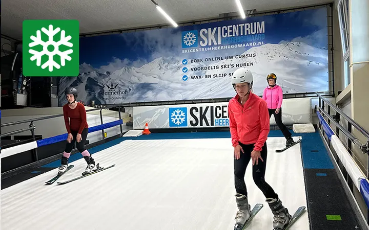 Skicentrum Heerhugowaard — functionele training-studio in Heerhugowaard — 6