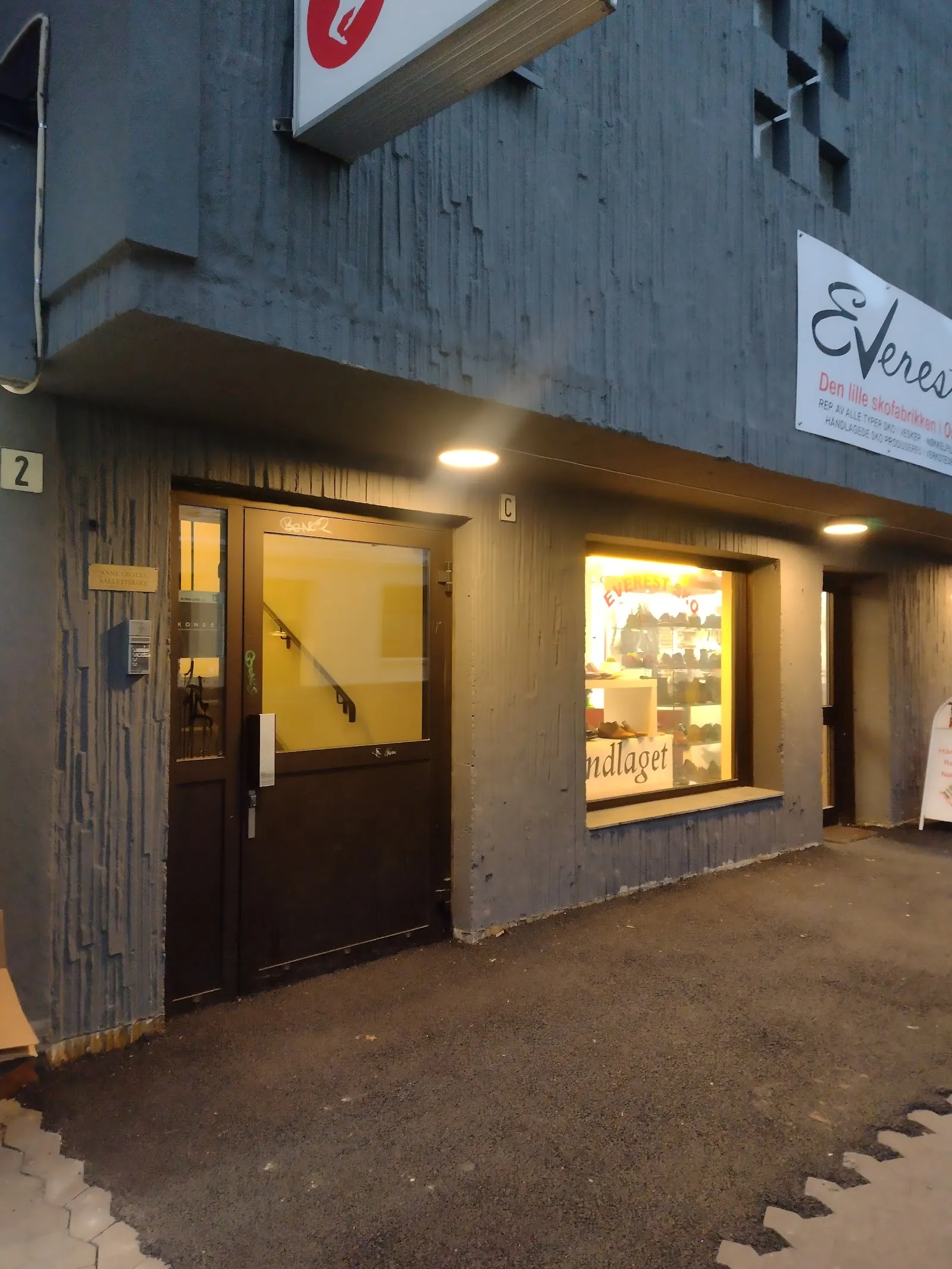 Sound - Irish Dance Factory — dans-studio i Frogner, Oslo — 2