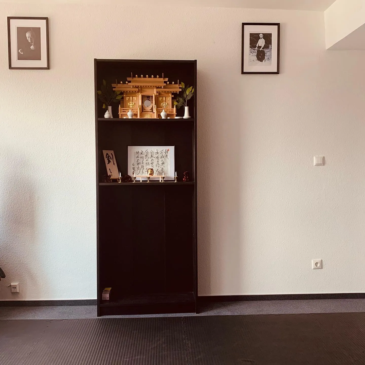 Bujinkan ReiKen Dojo Hamburg — kampfsport-studio in Jenfeld, Hamburg — 3