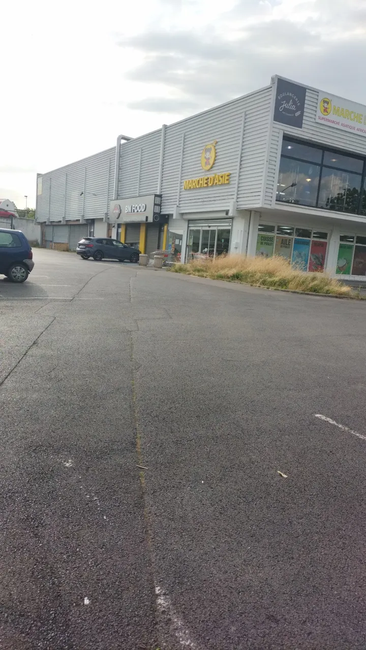 Activ Reims — salle de fitness-studio à Reims — 2