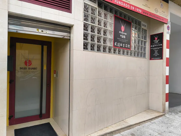Dōjō Bambú — Martial Arts en Perines, Santander