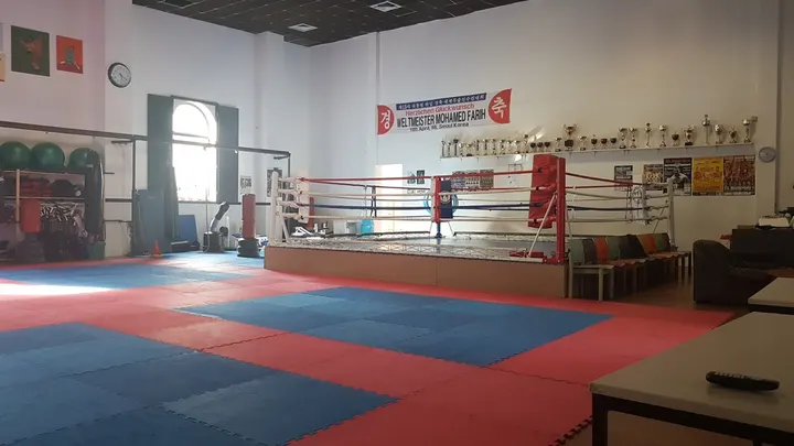 Farih Gym Kampfkunst e.V. — fitnessstudio in Hildesheim — 4