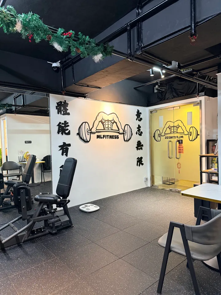ML Fitness — kampsport-studio i Søndervang, Kolding — 2