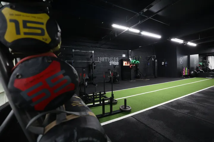 Hiitness Gym — Fitness Studio in St Matthew's, Leicester