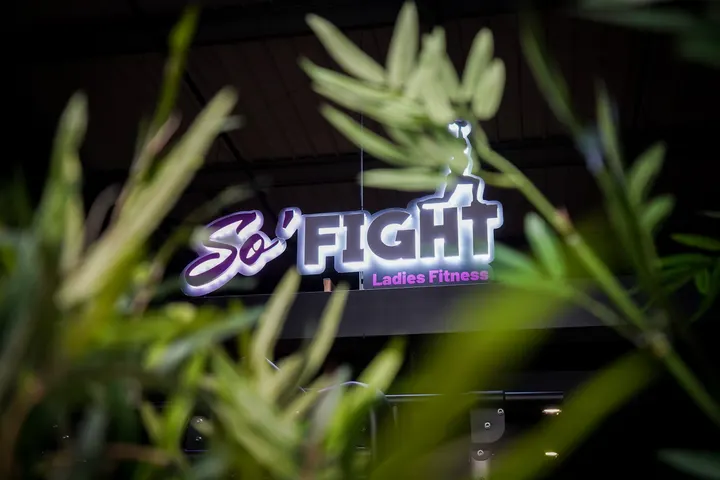 So' Fight — boxe-studio à Champniers — 4