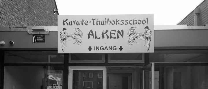 Alken Karate/Thaiboksschool — vechtsport-studio in Born — 2