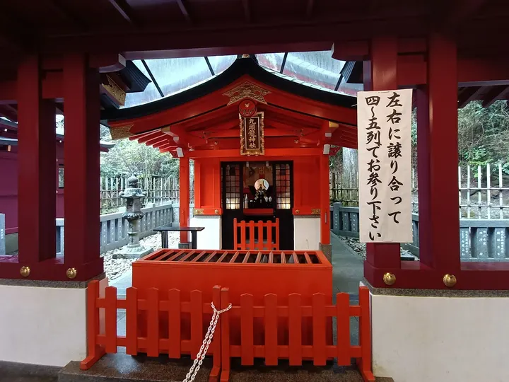 Bujinkan Dojo Augsburg — kampfsport-studio in Augsburg — 3