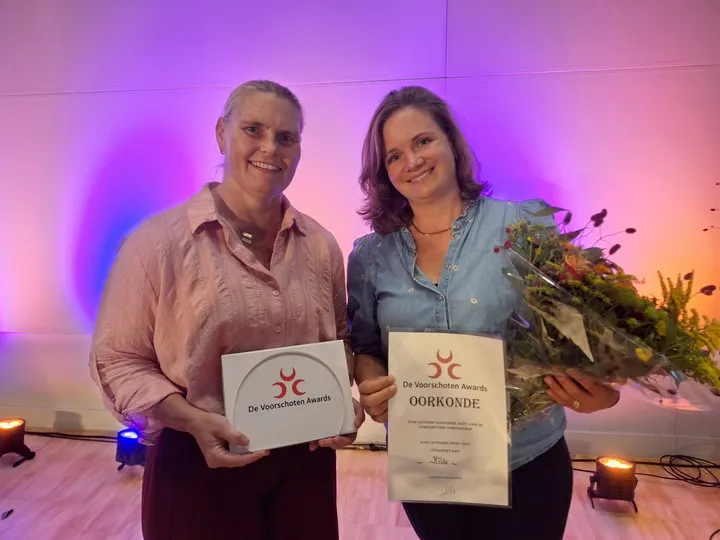 Gymnastiekvereniging Avanti — sportschool-studio in Adegeest, Voorschoten — 3